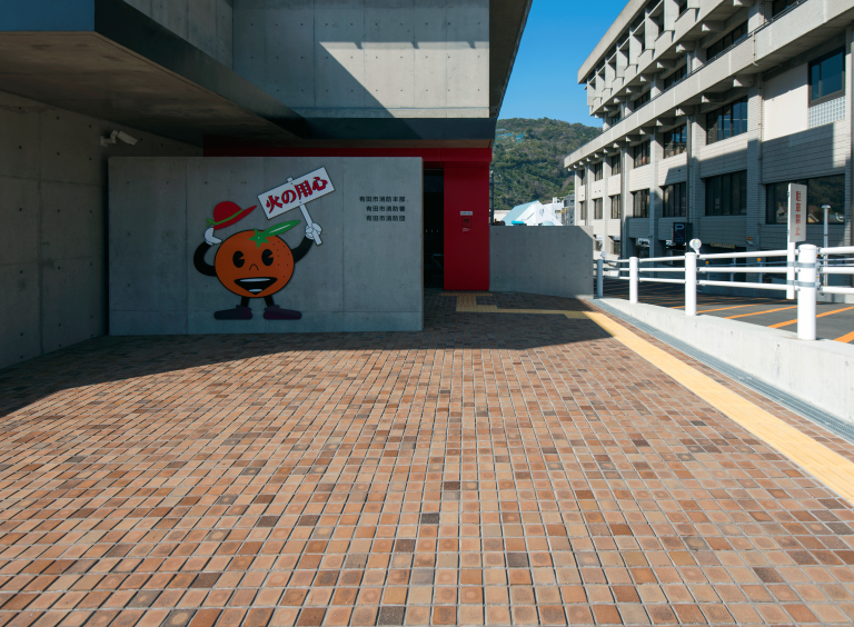 有田市消防庁舎