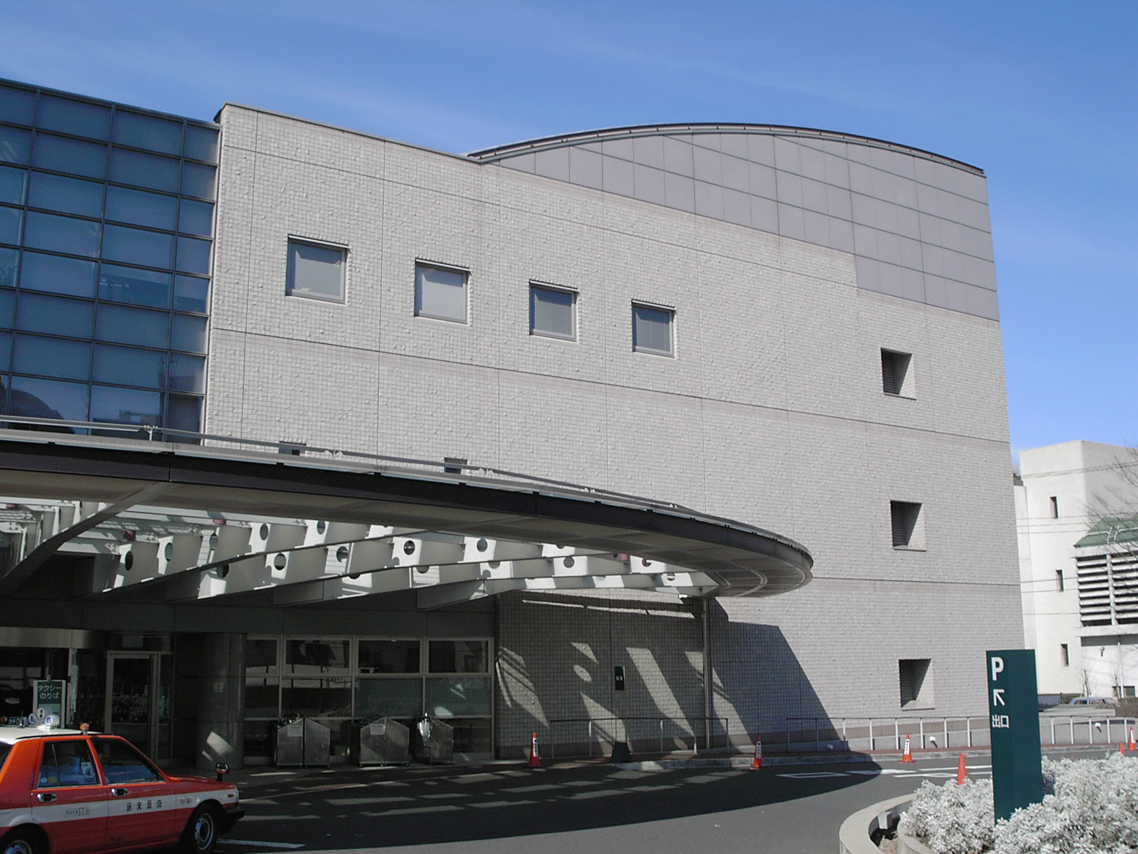 NTT東日本関東病院