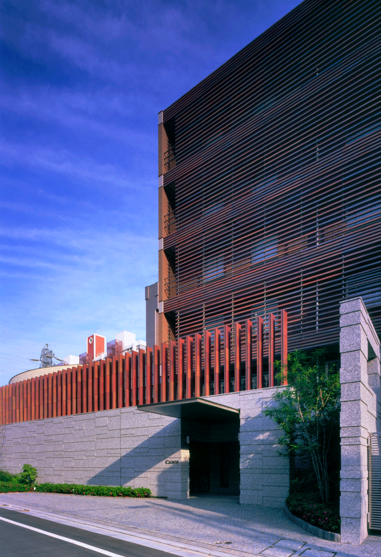 Canon Global Management Institute