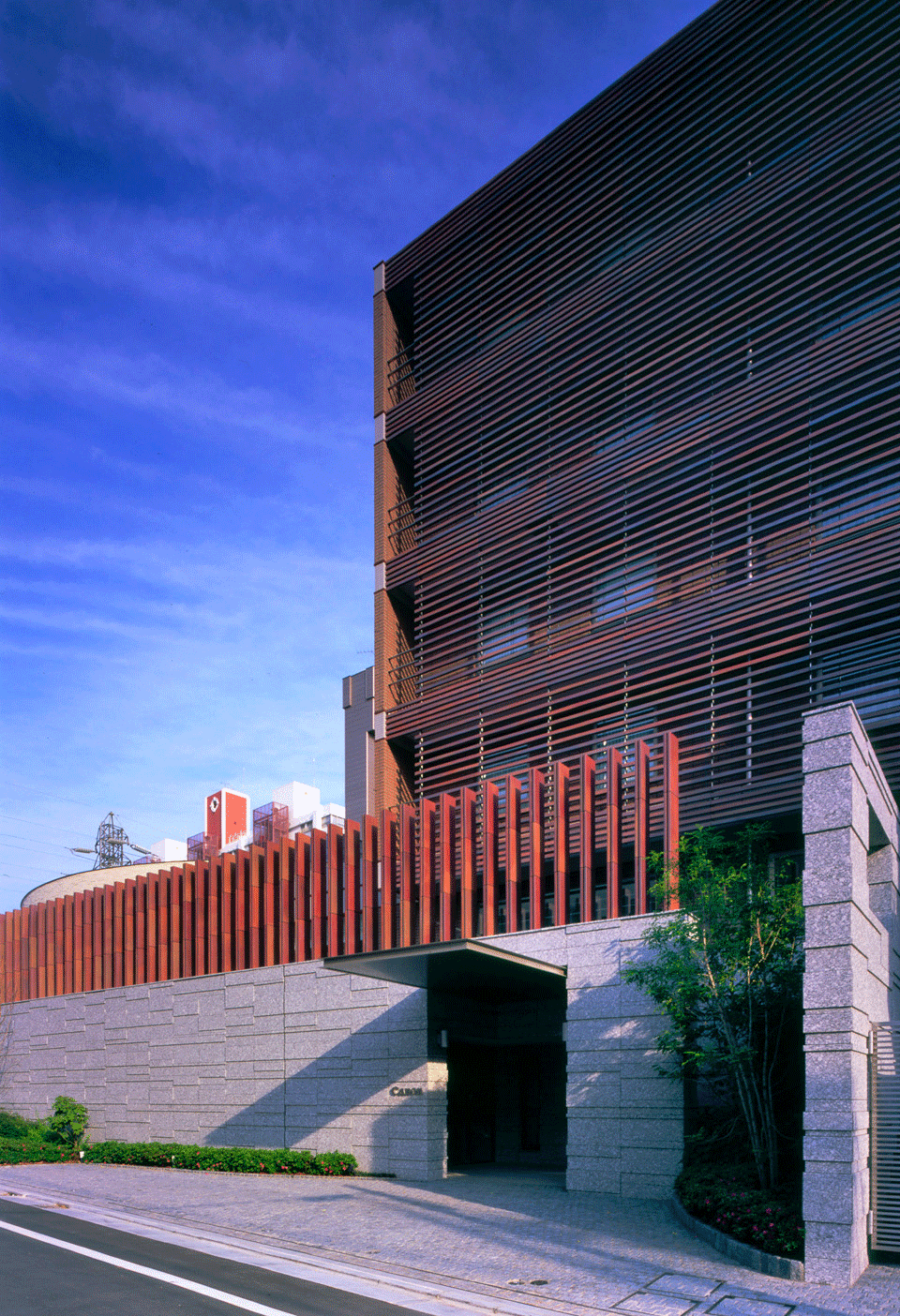 Canon Global Management Institute