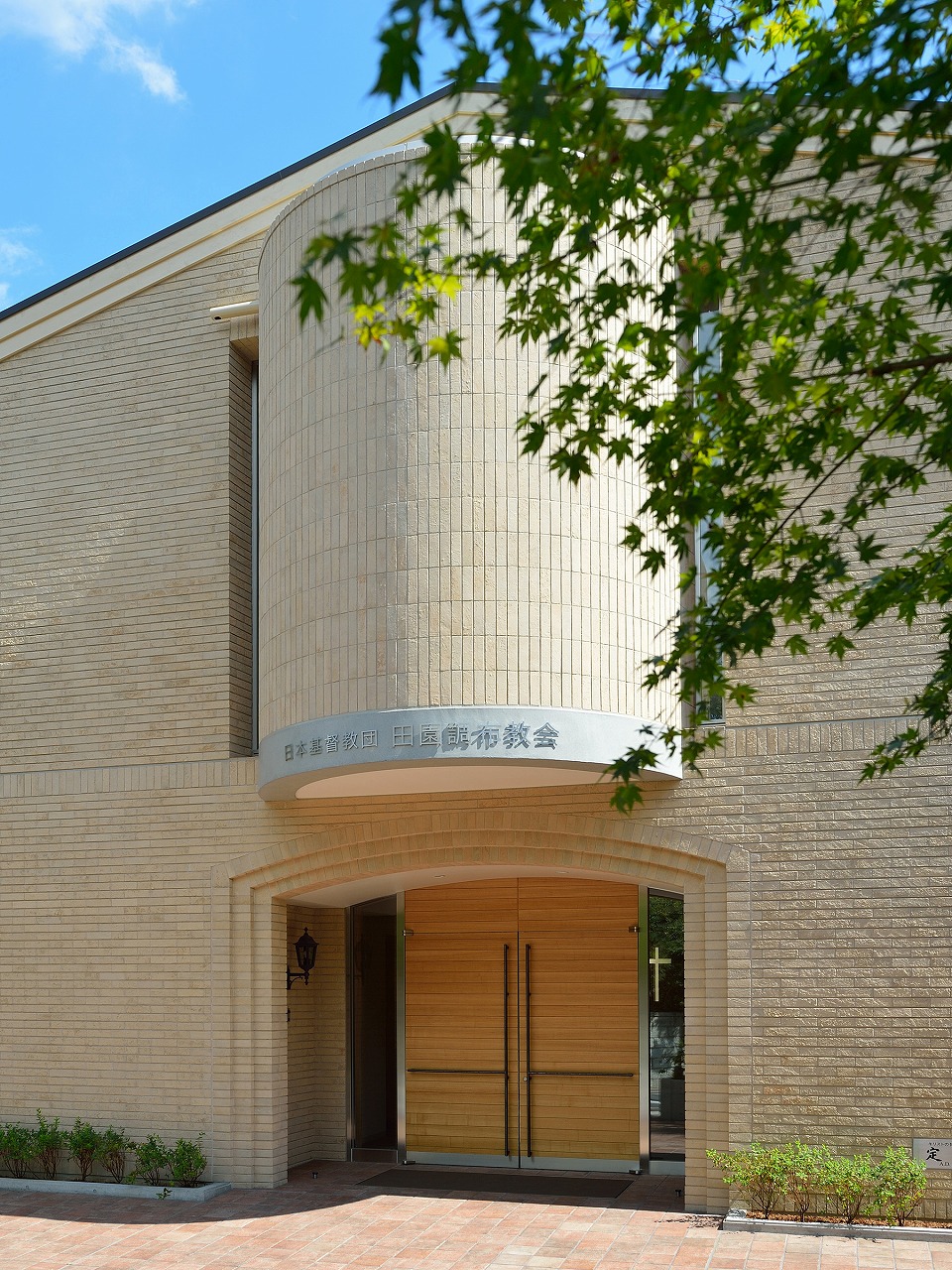 denenchofuchurch02