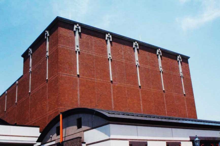 輪之内町文化会館アーリオンホール