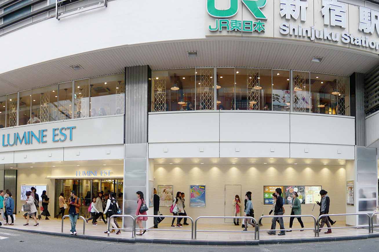 ルミネエスト新宿